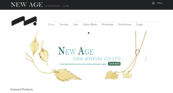 Desktop Screenshot of newagedesigns.com.hk